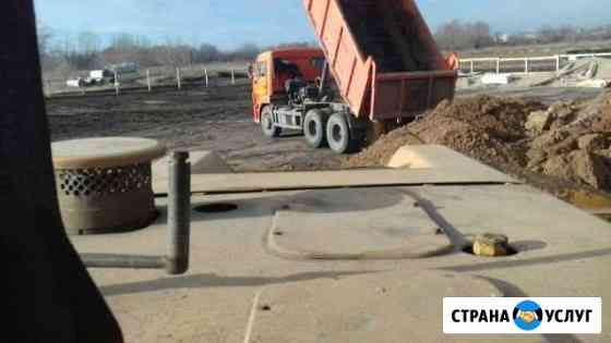 Завезу грунт Самара