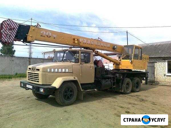 Услуги аренда автокрана Темрюк - изображение 1