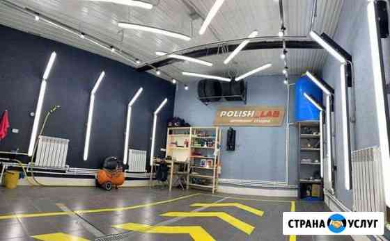 Полировка, химчистка, детейлинг Новый Уренгой