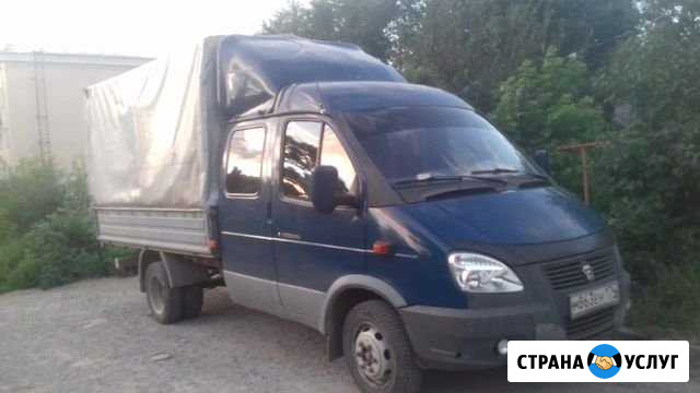Грузоперевозки. Грузчики. Вывоз мусора Златоуст - изображение 1