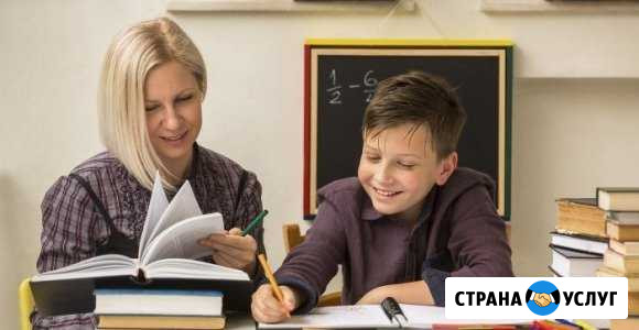 Репетитор. Лето. Русский язык (1-4) у вас дома Нижневартовск - изображение 1
