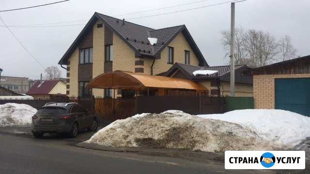 Строительство от фундамента до кровли Соликамск - изображение 1