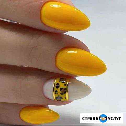 Маникюр Анапа