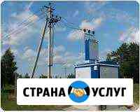 Электромонтажные работы (лэп, ктпн и т. д.) Сургут