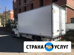 Сборные грузы, догруз Новокузнецк - изображение 1