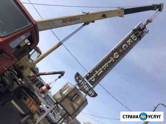 Вывоз металлолома расчёт на месте Магнитогорск