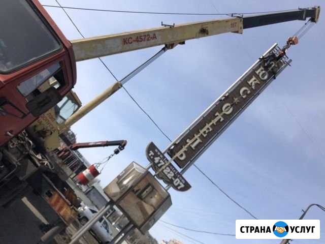 Вывоз металлолома расчёт на месте Магнитогорск - изображение 1