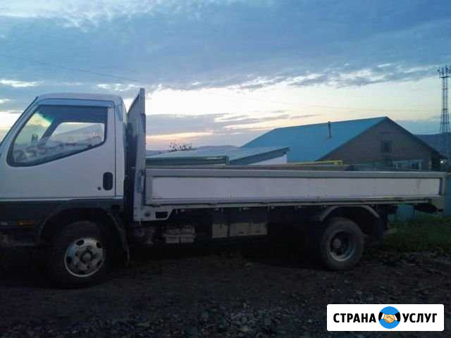 Грузоперевозки Горно-Алтайск - изображение 1