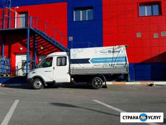 Грузоперевозки город межгород; услуги грузчик Пыть-Ях