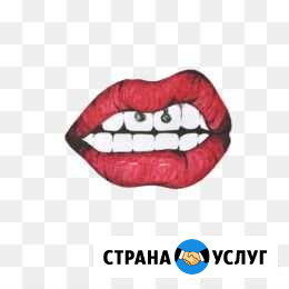 Пирсинг Усть-Кут - изображение 1