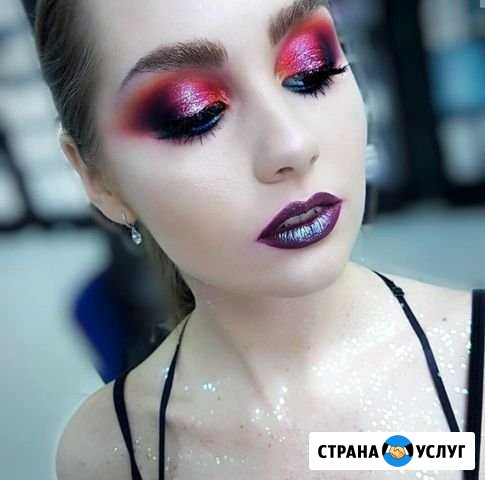 Обучение макияж, брови, шугаринг, ресницы, маникюр Уфа - изображение 1