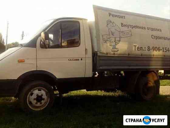 Грузоперевозки по Энгельсу Энгельс
