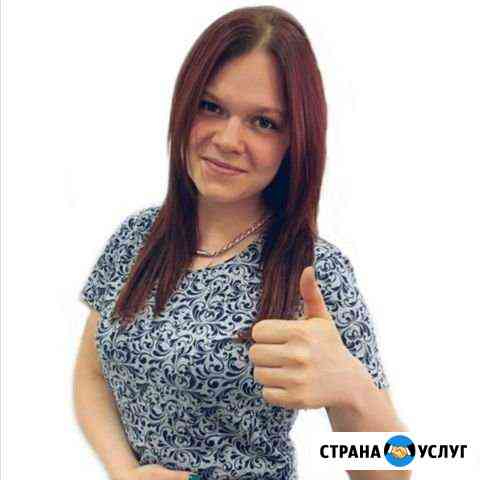 Массаж Мурино