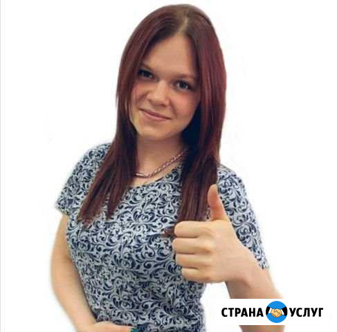Массаж Мурино - изображение 1