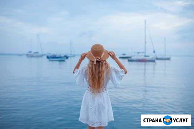 Фотограф евпатория штормовое крым Евпатория - изображение 1