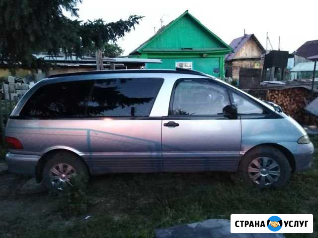 Ищу подработку на личном микроавтобусе Чистогорский - изображение 1