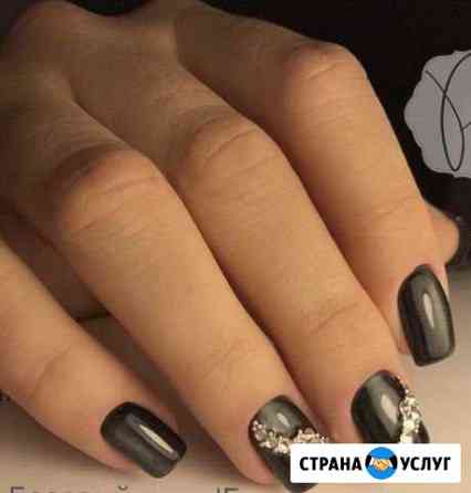 Маникюр Кудрово
