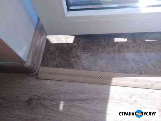 Строительство Кисловодск