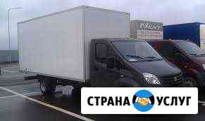 Грузоперевозки по Норильску Талнах. Кайеркан. Дуди Норильск