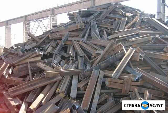 Вывоз металлолома Таганрог - изображение 1