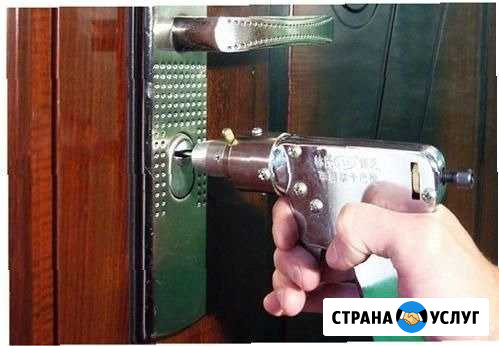 Аварийное вскрытие двери ремонт замена регулировка Аксай - изображение 1