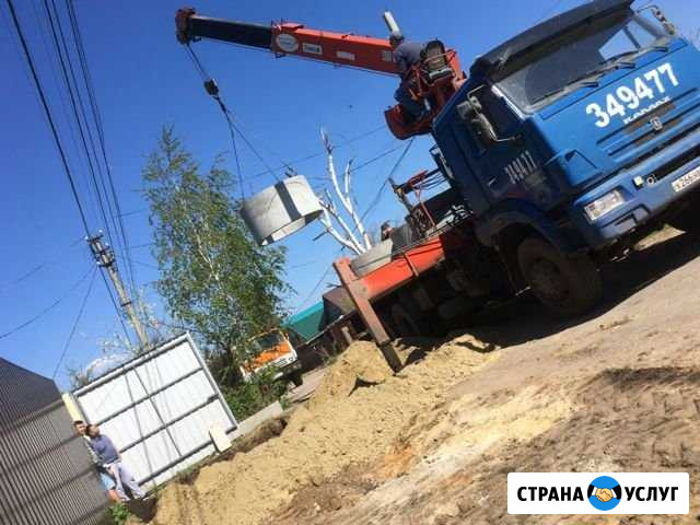 Услуги аренда манипулятор грузоперевозки Саратов - изображение 1