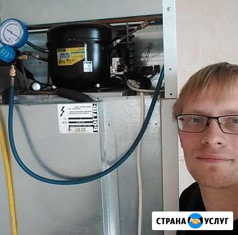 Ремонт холодильников на дому Тюмень - изображение 1