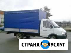 Переезд/грузовое такси/вывоз мусора Волгоград - изображение 1