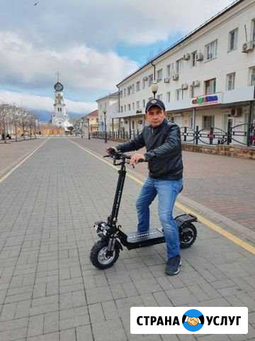 Прокат электросамокат Новороссийск - изображение 1