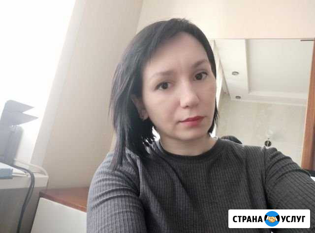 Репетитор. Няня (сиделка) Клин - изображение 1