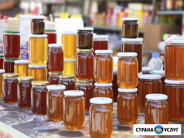 Продам мёд 2020г Белгород - изображение 1