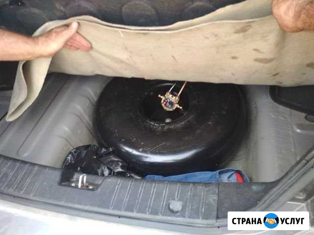 Газ Хасавюрт - изображение 1