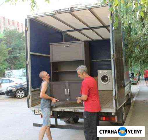 Переезды Газель Грузчики Воронеж