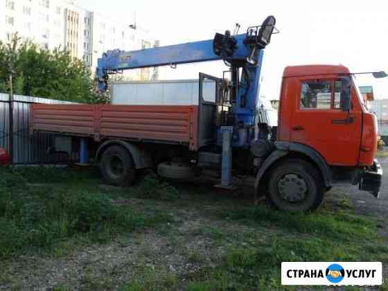 Услуги Аренда Манипулятора 7т Казань