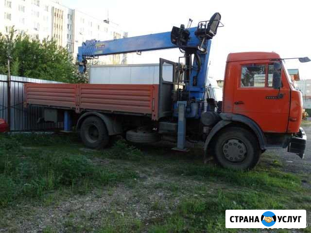 Услуги Аренда Манипулятора 7т Казань - изображение 1