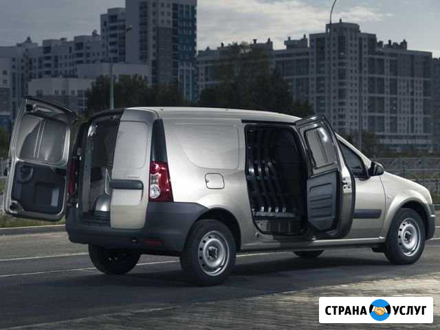 Малогабаритные грузоперевозки Обнинск - изображение 1