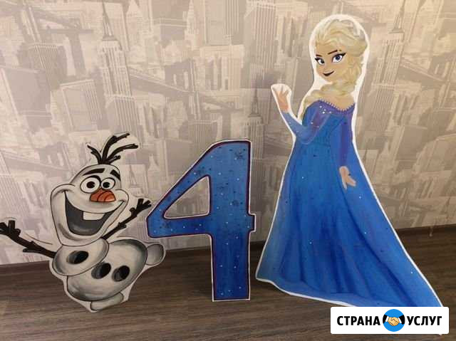 Аренда фотозоны из картона Подольск - изображение 1