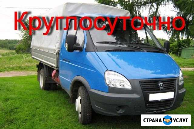 Грузоперевозки круглосуточно Газель тент Грузчики Белово - изображение 1