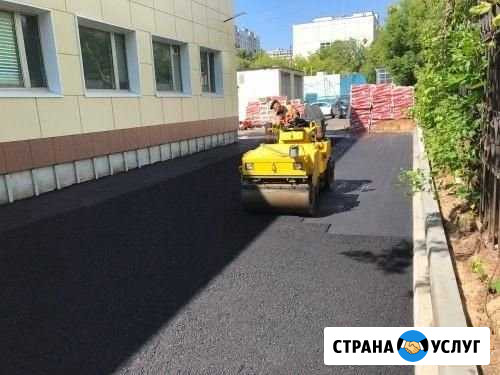 Асфальтирование. Асфальт. Строительство дорог Новосибирск - изображение 1