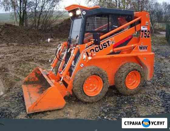 Аренда минипогрузчика услуги мини погркзчик Барси Казань