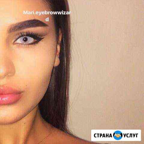 Делаю брови качественно ) Ставрополь