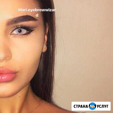 Делаю брови качественно ) Ставрополь - изображение 1