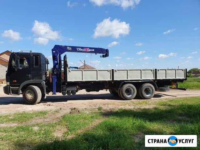 Манипуляторы грузоподъемность от 5 до 20 тонн Коломна - изображение 1