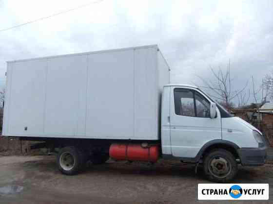 Переезды грузоперевозки Сургут