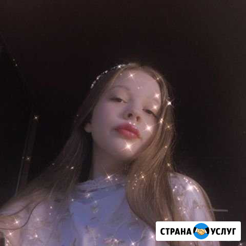 Набор (перепечатка) текста Нижний Новгород - изображение 1
