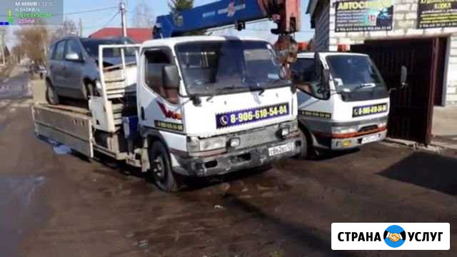 Спецтехника Покров - изображение 1