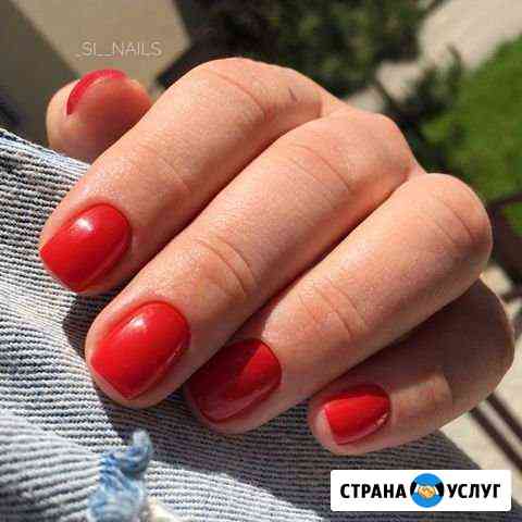 Маникюр Анапа
