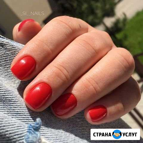 Маникюр Анапа - изображение 1