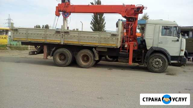 Услуги манипулятора. Автовышка 22 м Курск - изображение 1