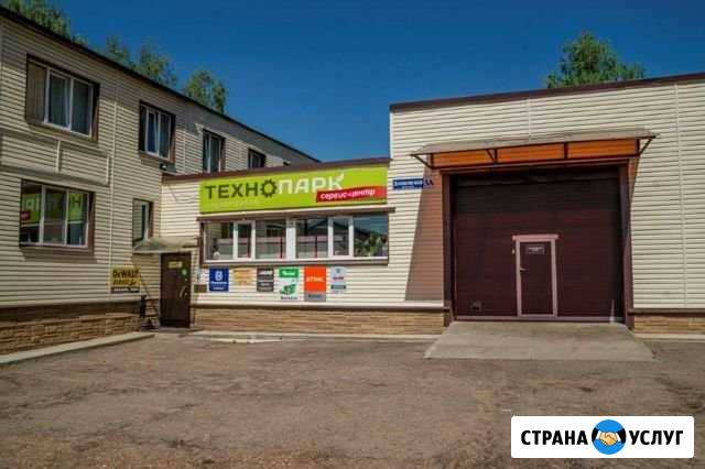 Ремонт газонокосилки Серпухов - изображение 1